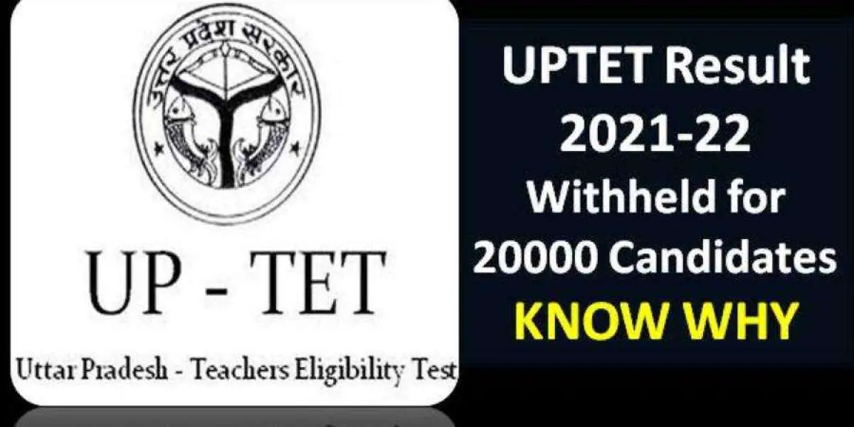 UPTET 2021: Case passed in court for five months, now TET mark sheet will be available