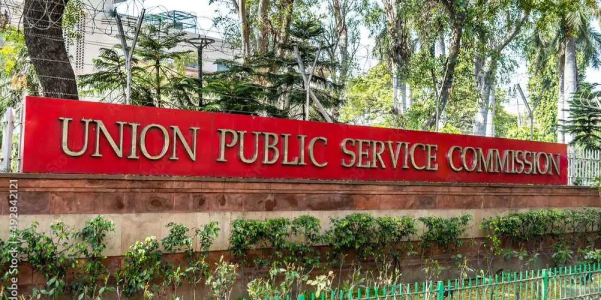Union Public Service Commission (UPSC)
