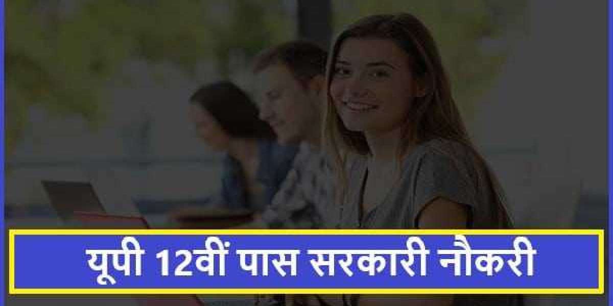 UP: Good news for teachers, now they will get promotion without TET