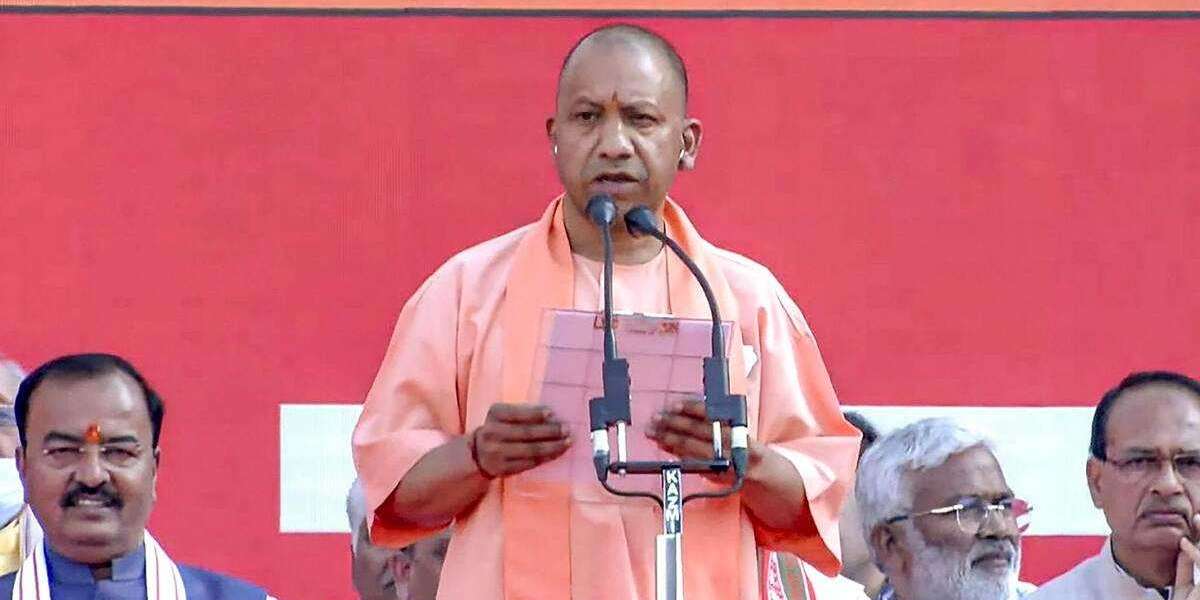 Big preparation for employment of lakhs in UP, CM Yogi made a mega plan, global branding will be done abroad, ministers 