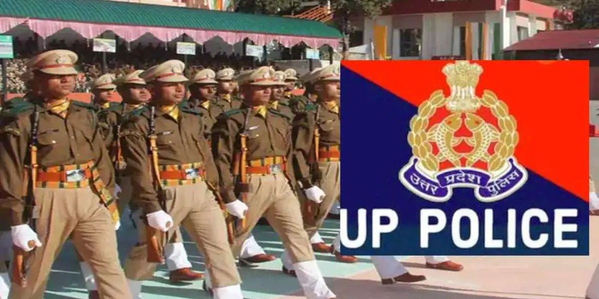 More candidates passed in UP Police SI ASI recruitment, will now give typing test