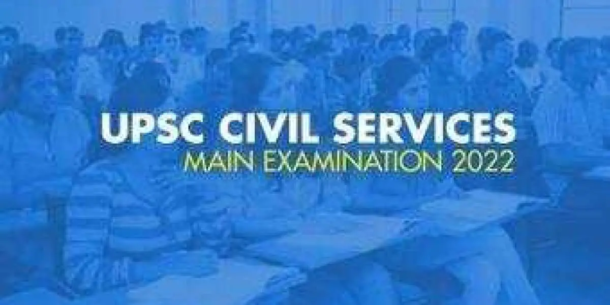UPSC CSE Prelims 2022: Entry will not be available in the examination center without these documents, these things are b