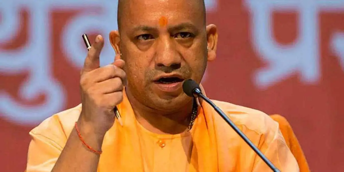 Yogi government issued adjustment and transfer policy, from when teachers will be transferred within the district