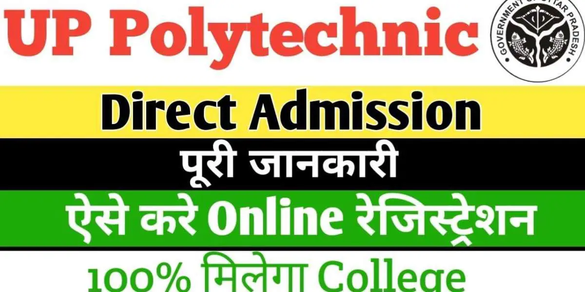 Direct admission will be done on 54367 seats of Polytechnic