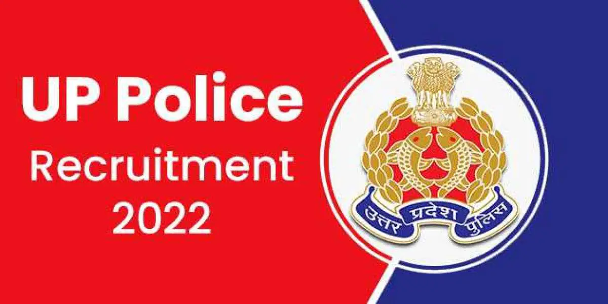 UPPBPB UP Police Recruitment 2022: 12th pass and diploma holders can apply for Assistant Operator and Head Operator recr
