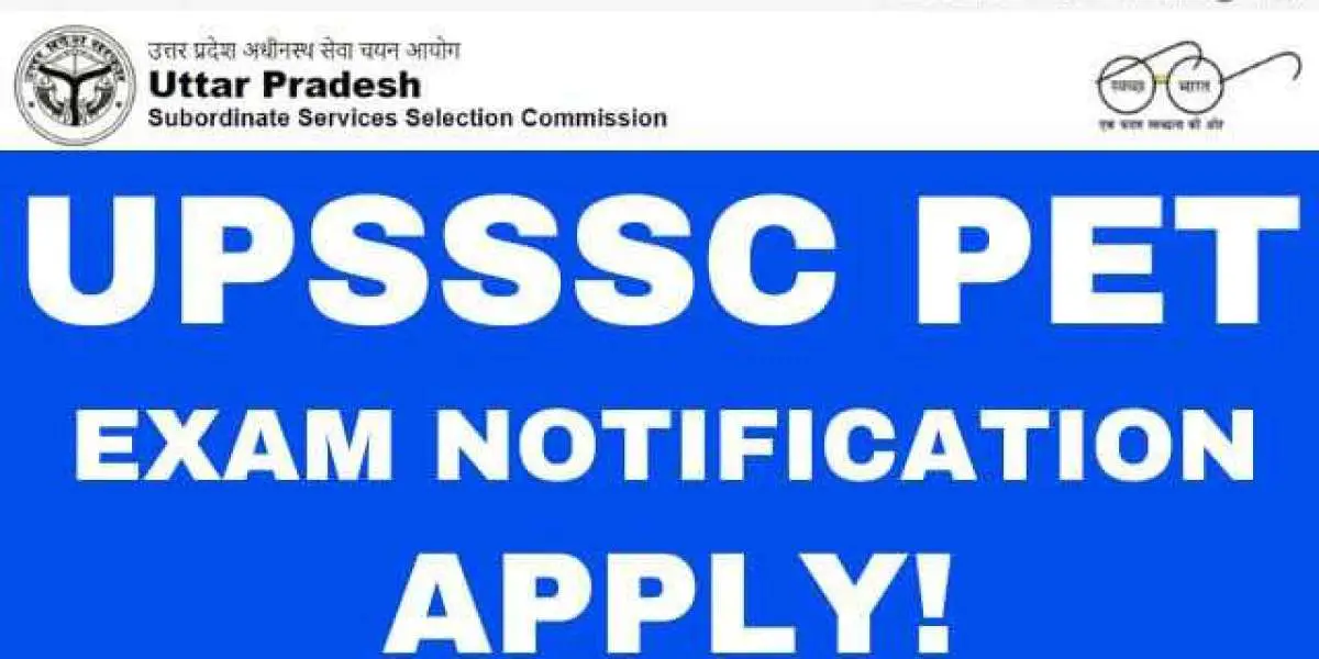 UPSSSC: 9212 health worker recruitment exam scheme and syllabus released