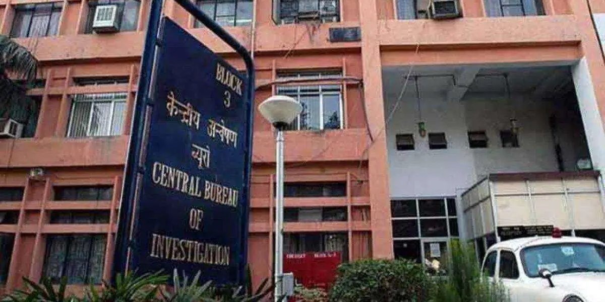 New twist in UPPCL PF scam, CBI seeks permission to investigate three IAS