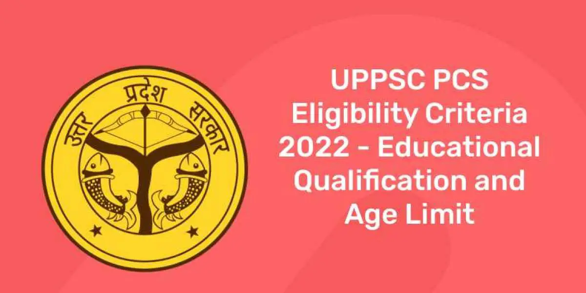 Uttar Pradesh Public Service Commission: If marks are equal in recruitment then senior in age is preferred