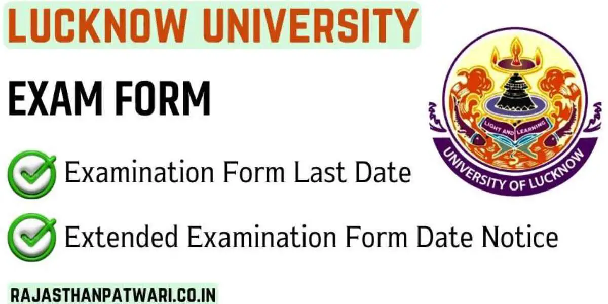 Lucknow University: Candidates not depositing B.Ed admission fees, date extended for the third time
