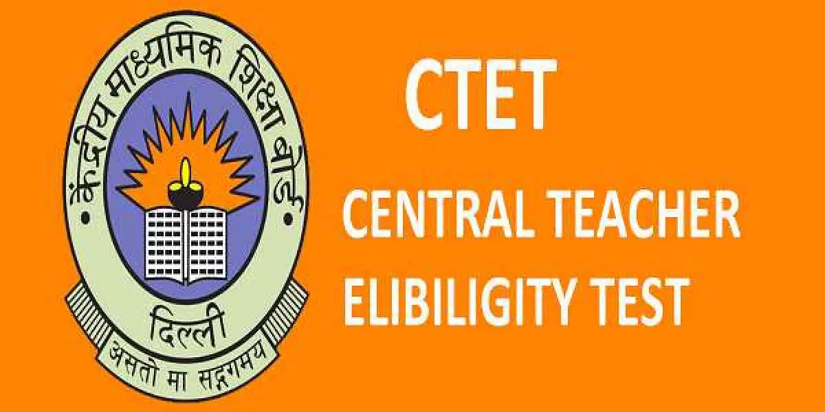 CTET Result 2021 Live: CTET result can be released anytime on ctet.nic.in, these tensions are being tightened