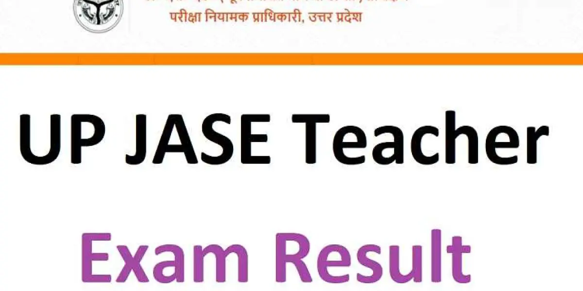 UP Aided Junior High School Teacher Result 2021: Now the result of UP Junior Aided School Teacher Recruitment Exam will 