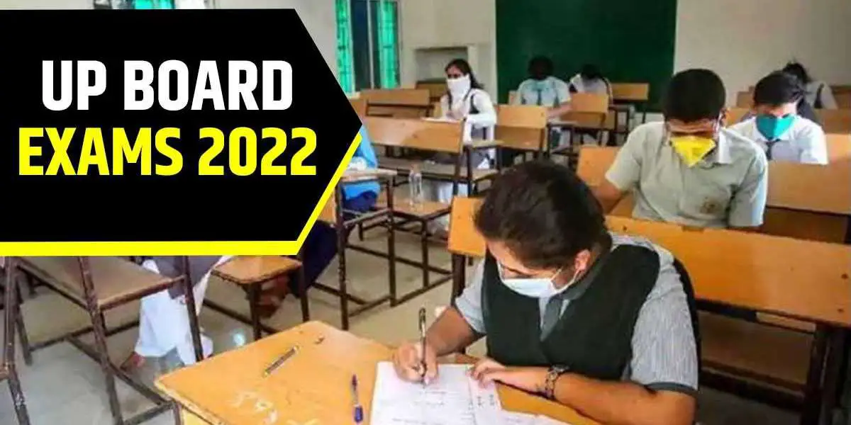 UP Board 10th 12th Exam 2022: Schools will have to do this work till 27th November for UP Board Exam