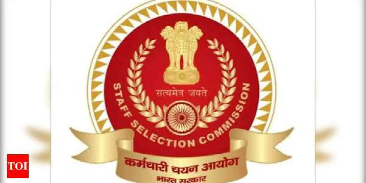 SSC Recruitment 2021: This vacancy of SSC recruitment has been cancelled, eligibility for one post has been changed from