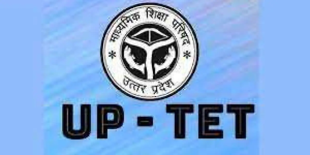 UPTET: It was difficult to conduct UP-TET even if there was no paper leak