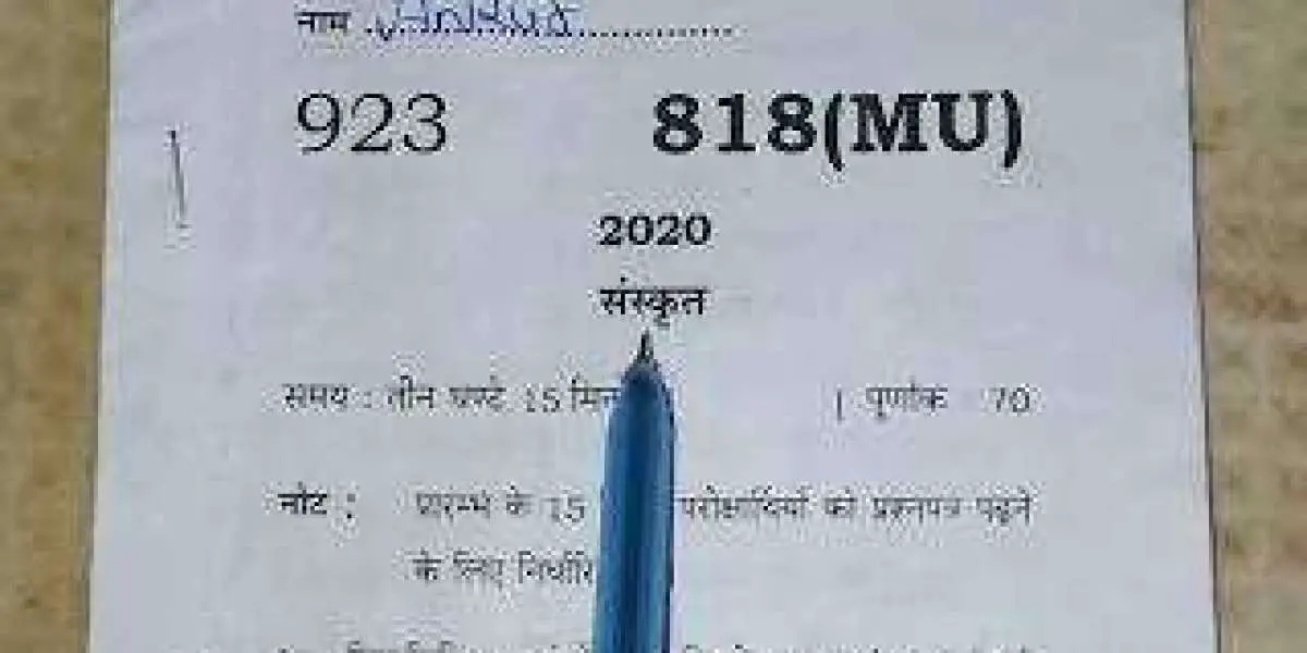 UP Board High School Sanskrit paper out? Paper reached the market before the commencement of the examination, officers e