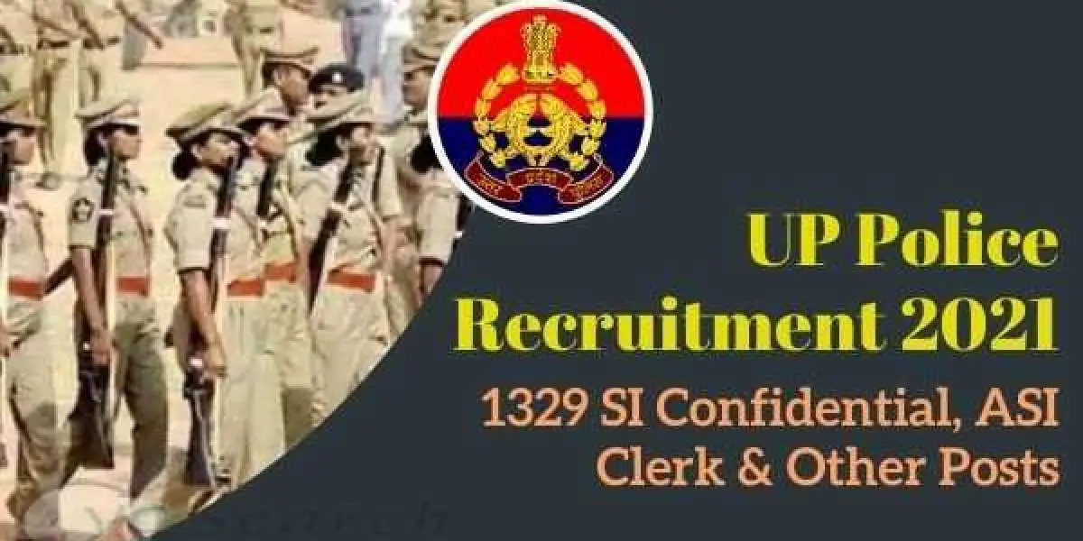 15 lakh candidates applied to become inspector