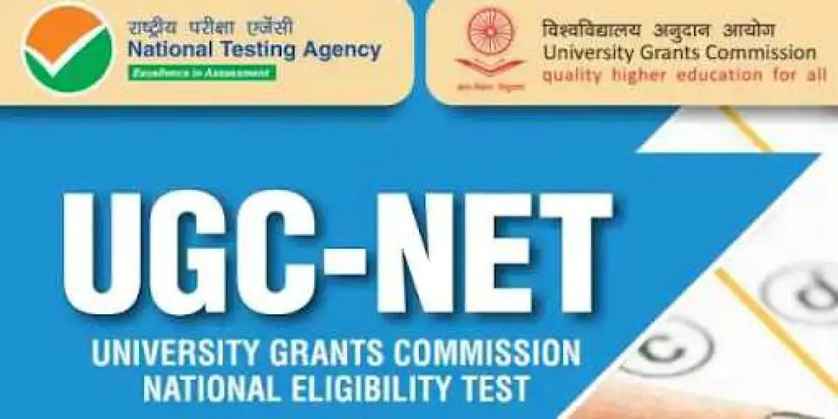 UGC NET 2021 Admit Card: The wait is about to end, NTA will soon release the admit card at ugcnet.nta.nic.in