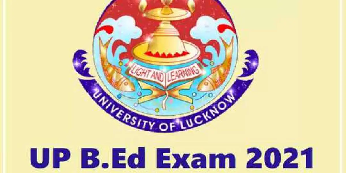 UP BOARD: UP Board will take quarterly examinations for the first time, final exam in March, many more changes in the ne