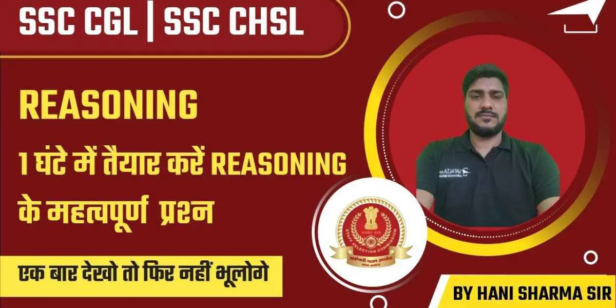SSC CGL 2020: Only 38% candidates appeared in SSC CGL exam