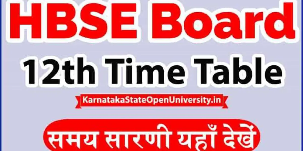 UP Board Date Sheet 2021: Datesheet of UP Board 10th 12th Improvement Exam released,